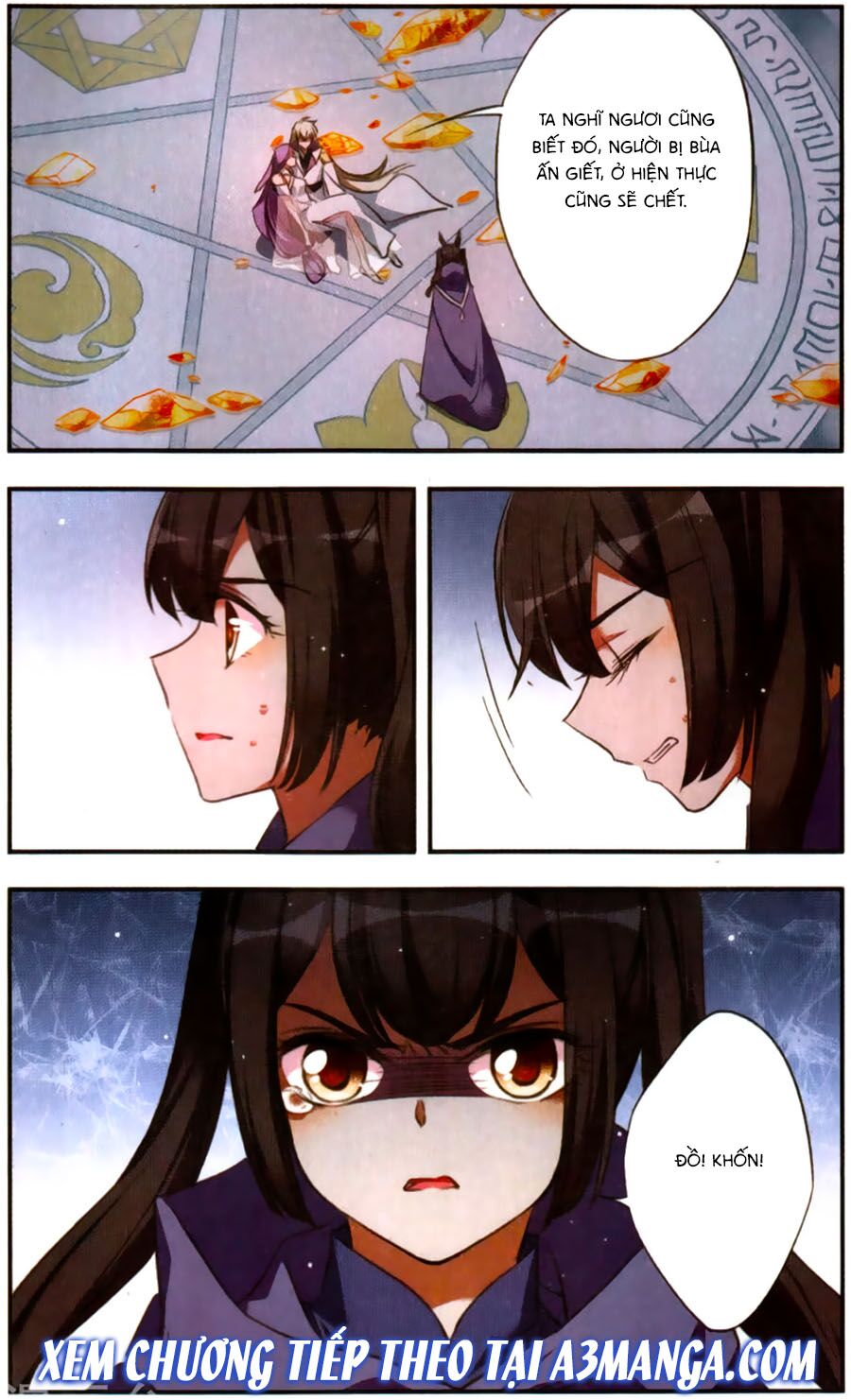 Fight For Myself: Chapter 31