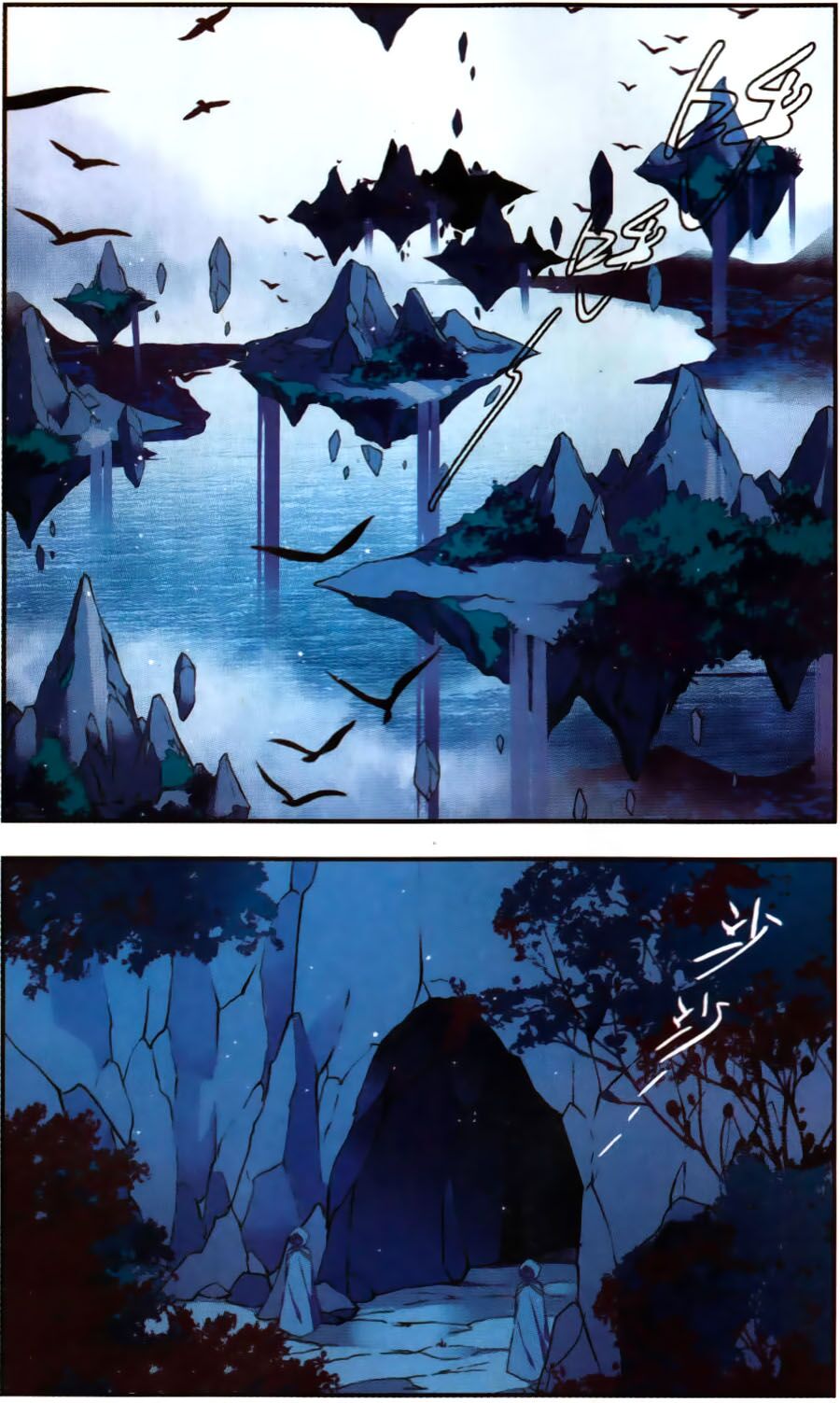 Fight For Myself: Chapter 31