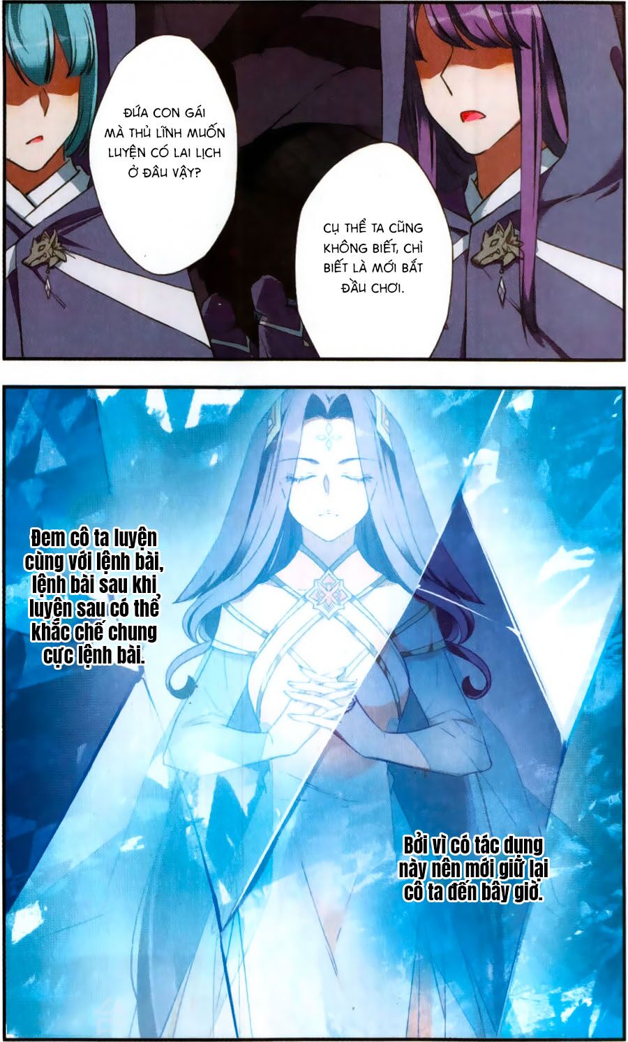 Fight For Myself: Chapter 31