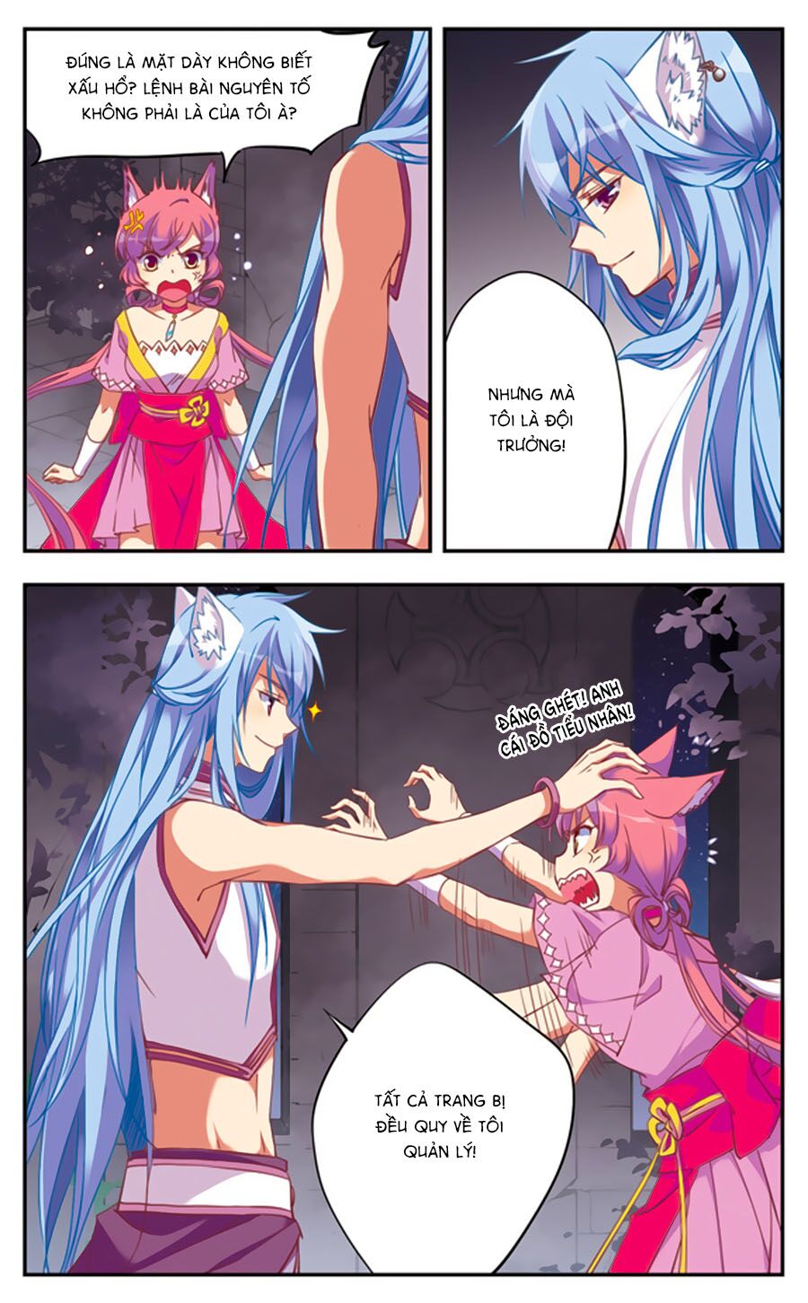 Fight For Myself: Chapter 7.2