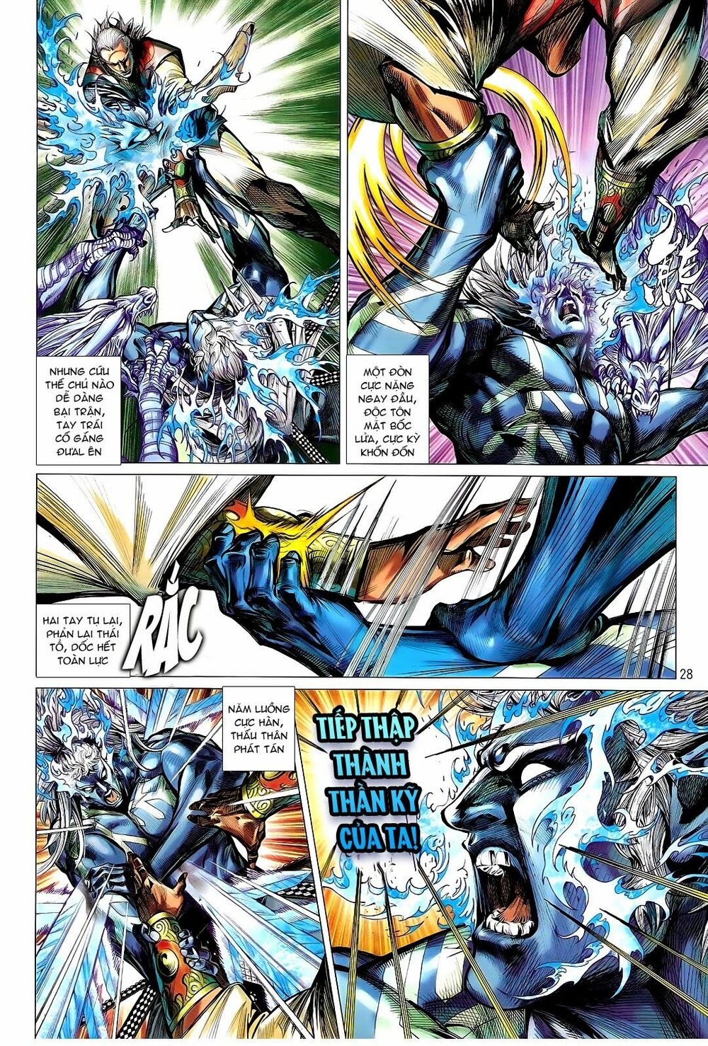 Thiết Tướng Tung Hoành: Chapter 104