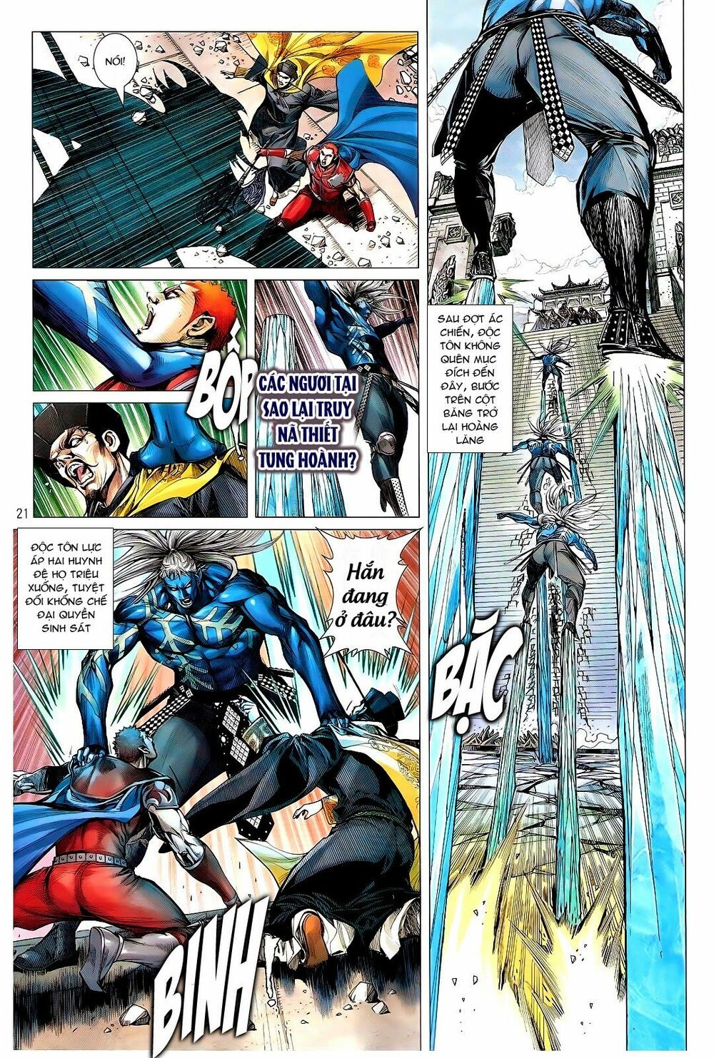 Thiết Tướng Tung Hoành: Chapter 105
