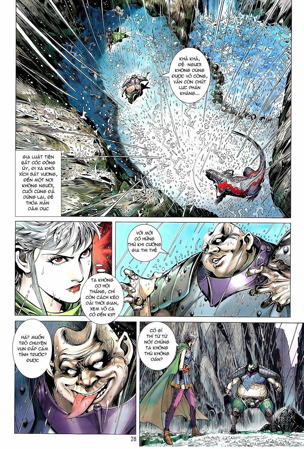 Thiết Tướng Tung Hoành: Chapter 105