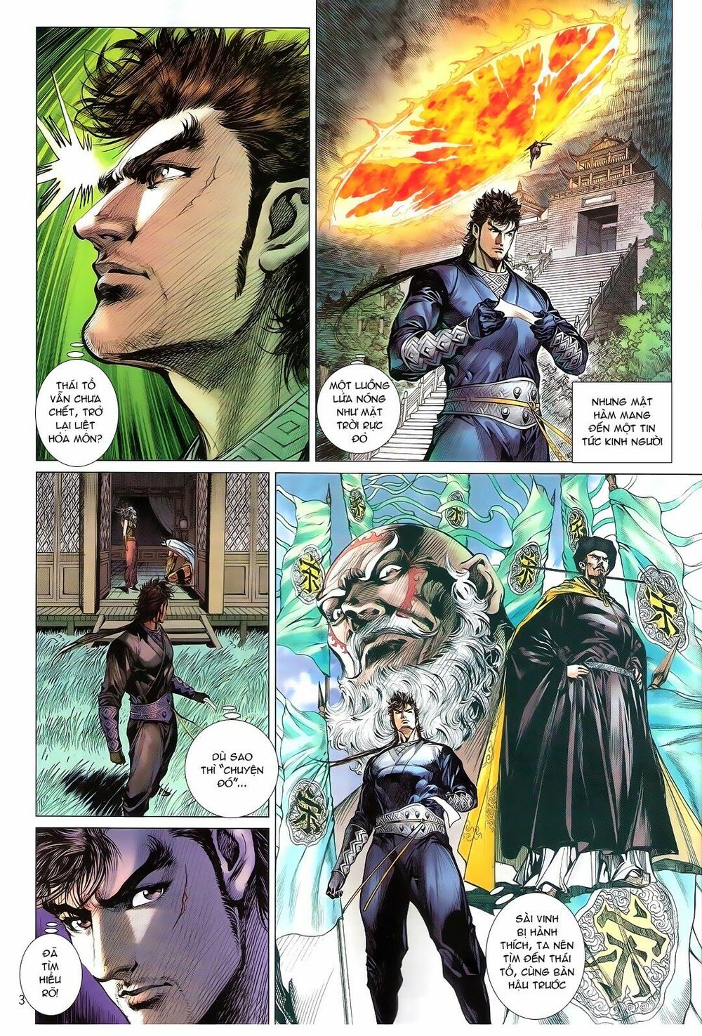 Thiết Tướng Tung Hoành: Chapter 105