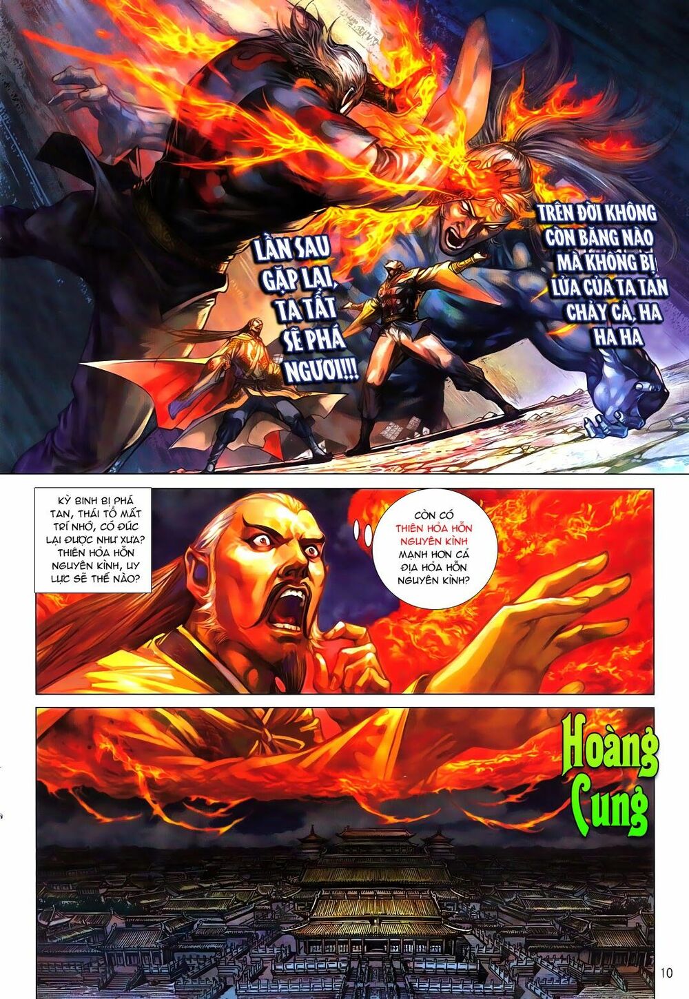 Thiết Tướng Tung Hoành: Chapter 106: Nghịch Loạn Nhân Luân