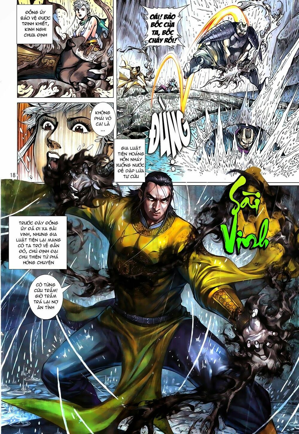 Thiết Tướng Tung Hoành: Chapter 106: Nghịch Loạn Nhân Luân