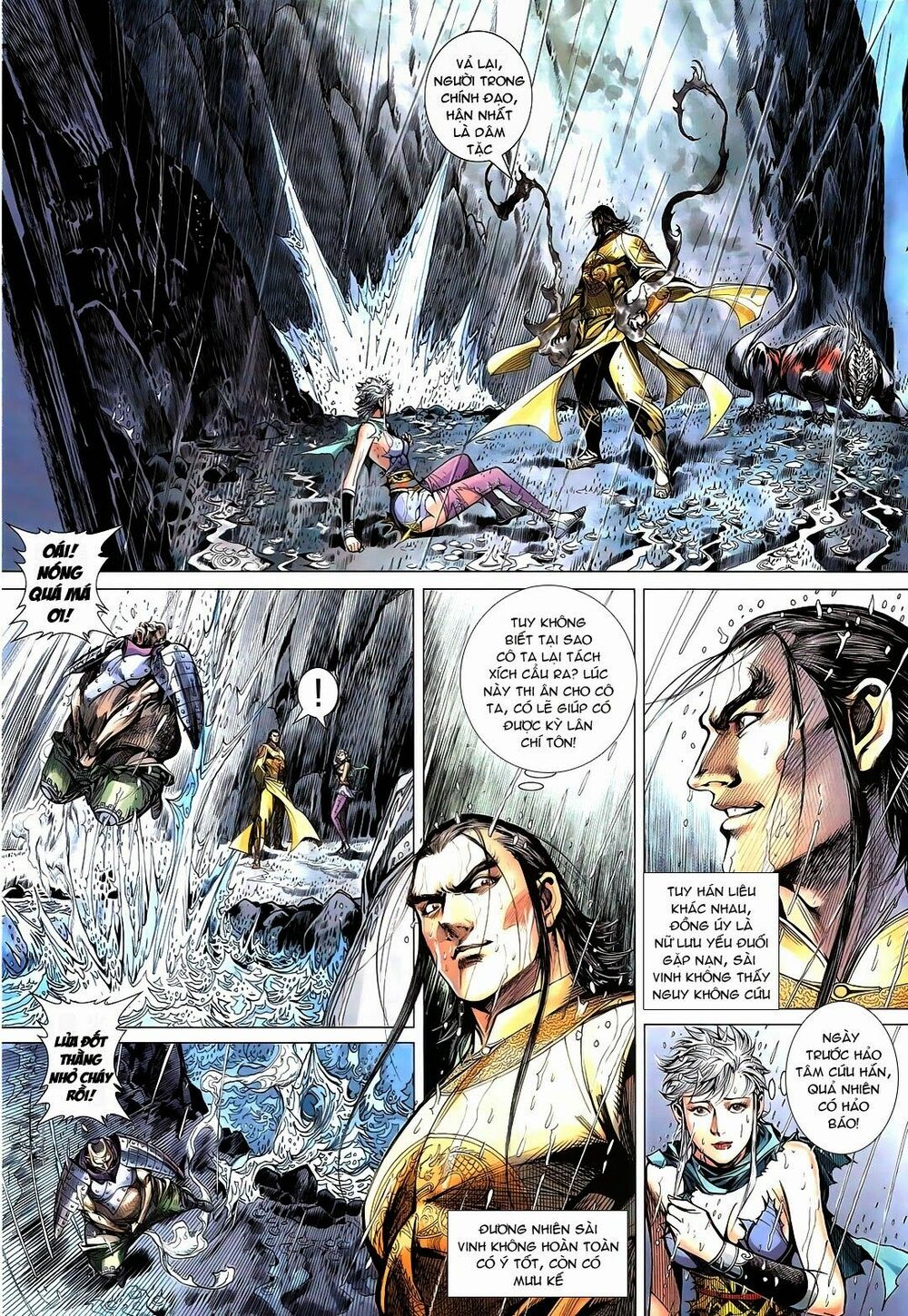 Thiết Tướng Tung Hoành: Chapter 106: Nghịch Loạn Nhân Luân