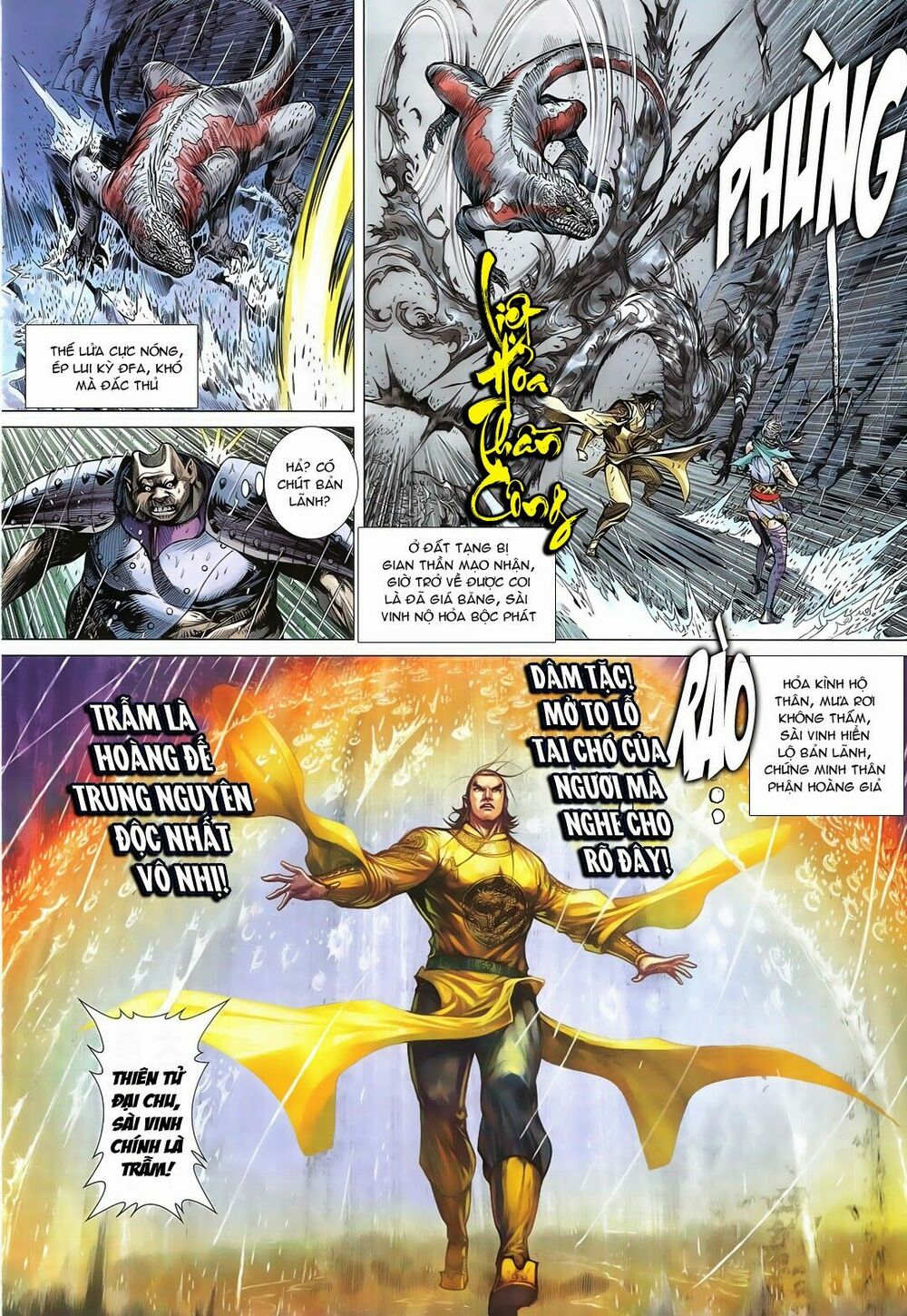 Thiết Tướng Tung Hoành: Chapter 106: Nghịch Loạn Nhân Luân