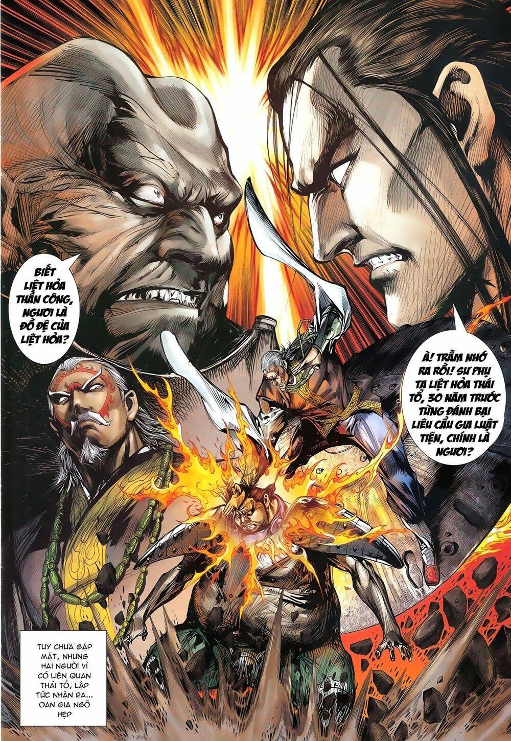 Thiết Tướng Tung Hoành: Chapter 106: Nghịch Loạn Nhân Luân