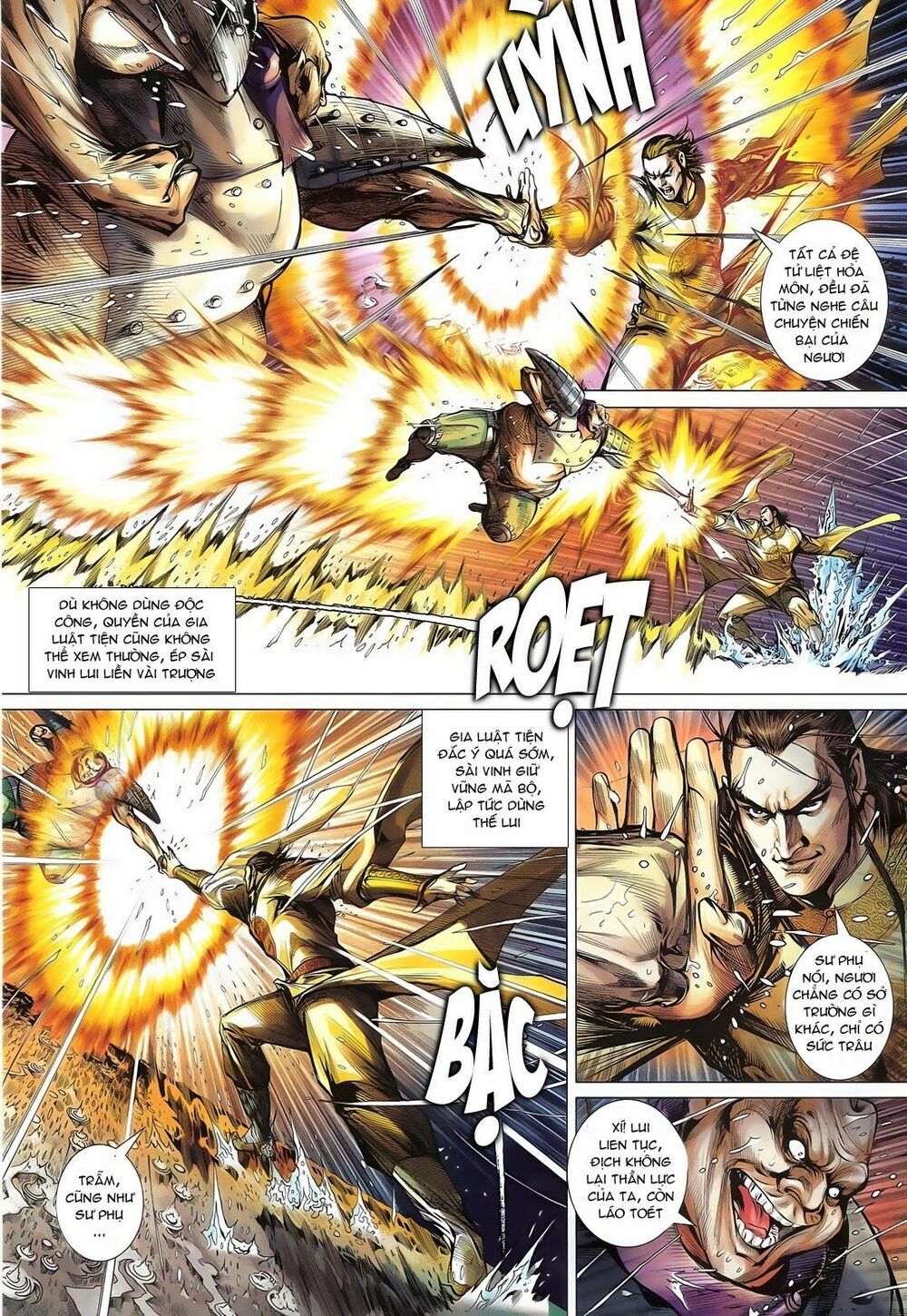 Thiết Tướng Tung Hoành: Chapter 106: Nghịch Loạn Nhân Luân