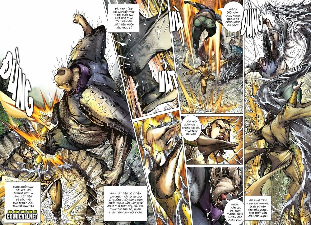 Thiết Tướng Tung Hoành: Chapter 106: Nghịch Loạn Nhân Luân