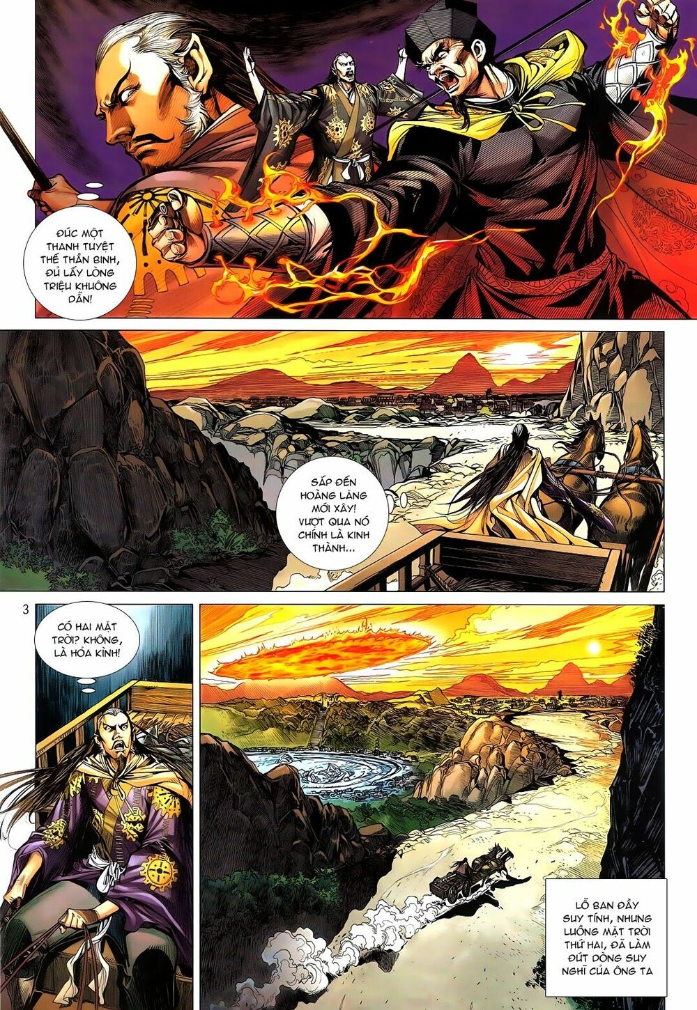 Thiết Tướng Tung Hoành: Chapter 106: Nghịch Loạn Nhân Luân