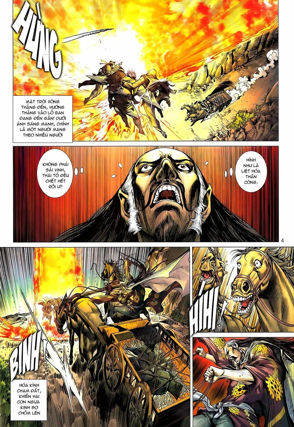 Thiết Tướng Tung Hoành: Chapter 106: Nghịch Loạn Nhân Luân