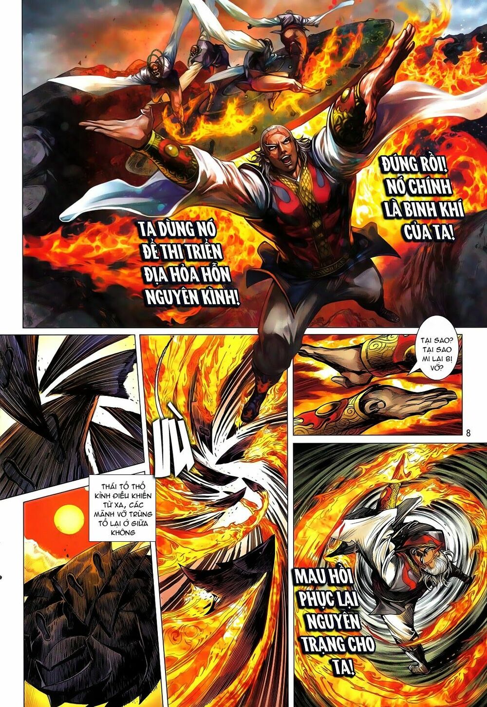 Thiết Tướng Tung Hoành: Chapter 106: Nghịch Loạn Nhân Luân