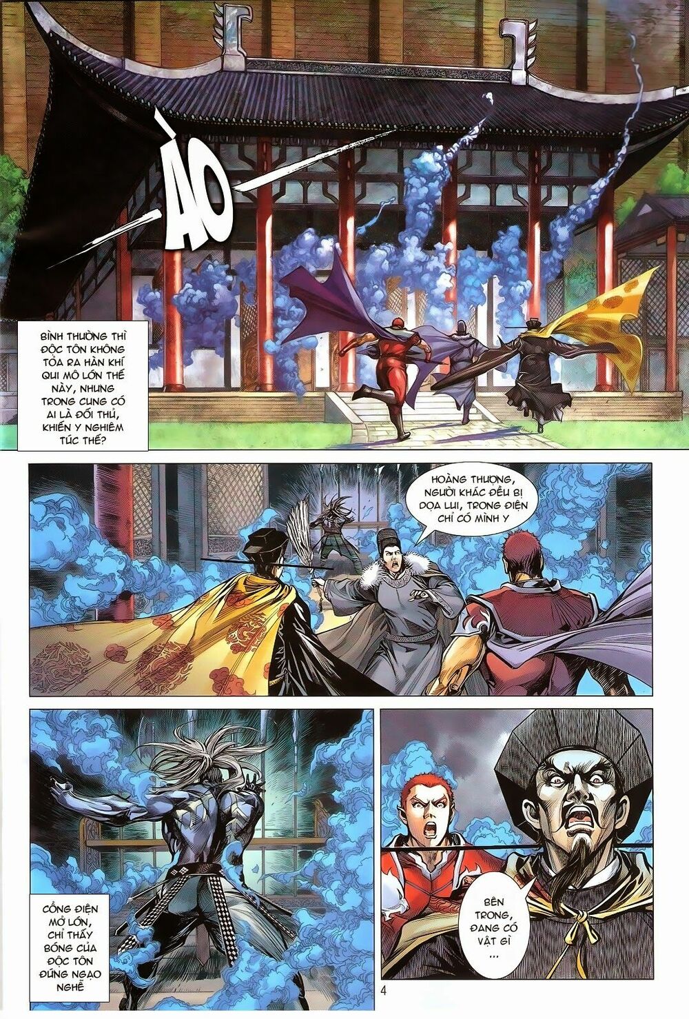 Thiết Tướng Tung Hoành: Chapter 107: Kim Cang Tà Cốt