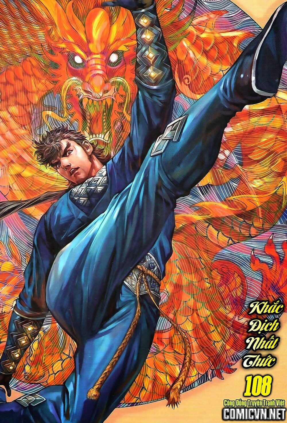 Thiết Tướng Tung Hoành: Chapter 108: Khắc Địch Nhất Thức