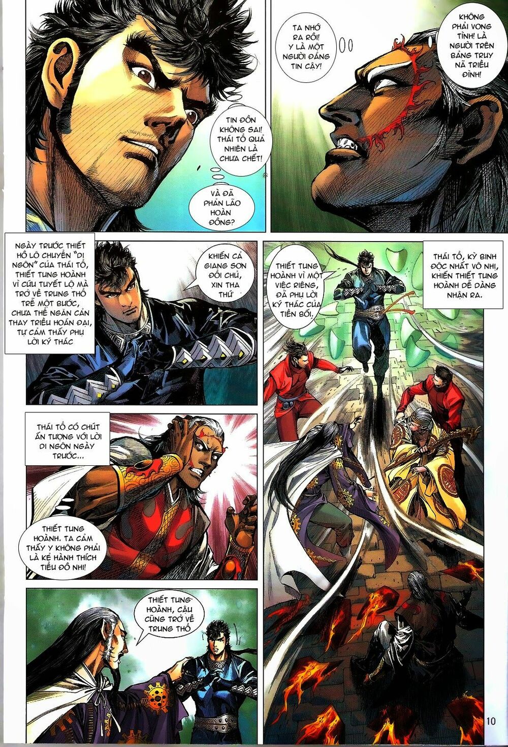 Thiết Tướng Tung Hoành: Chapter 108: Khắc Địch Nhất Thức