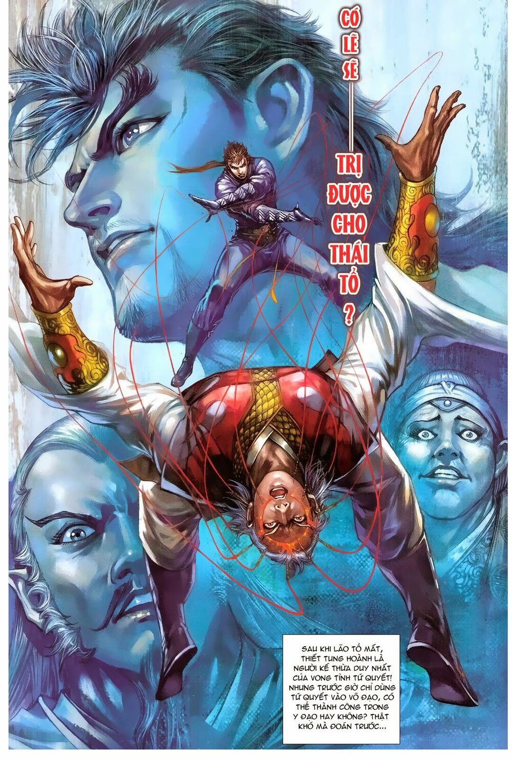 Thiết Tướng Tung Hoành: Chapter 108: Khắc Địch Nhất Thức