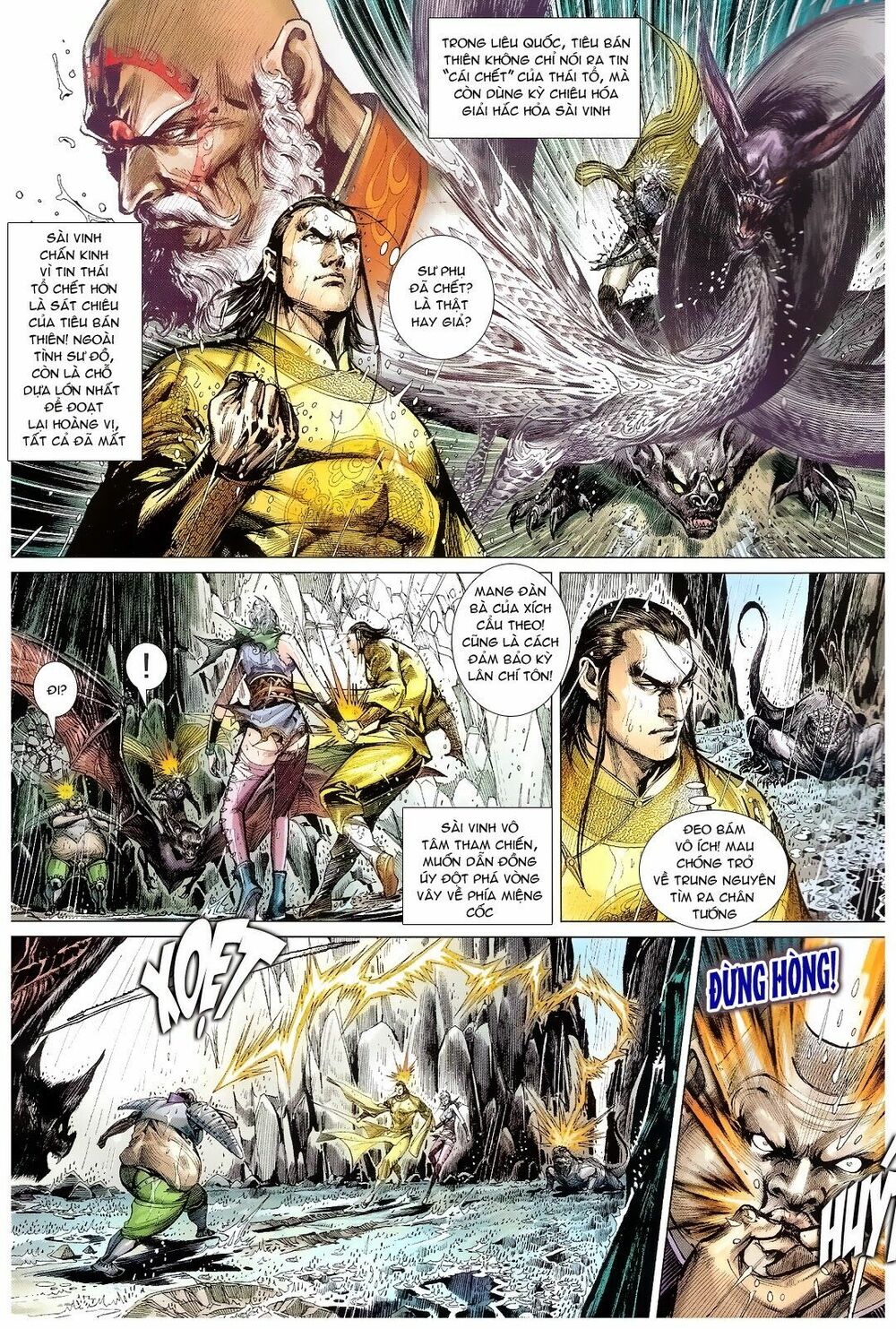 Thiết Tướng Tung Hoành: Chapter 108: Khắc Địch Nhất Thức