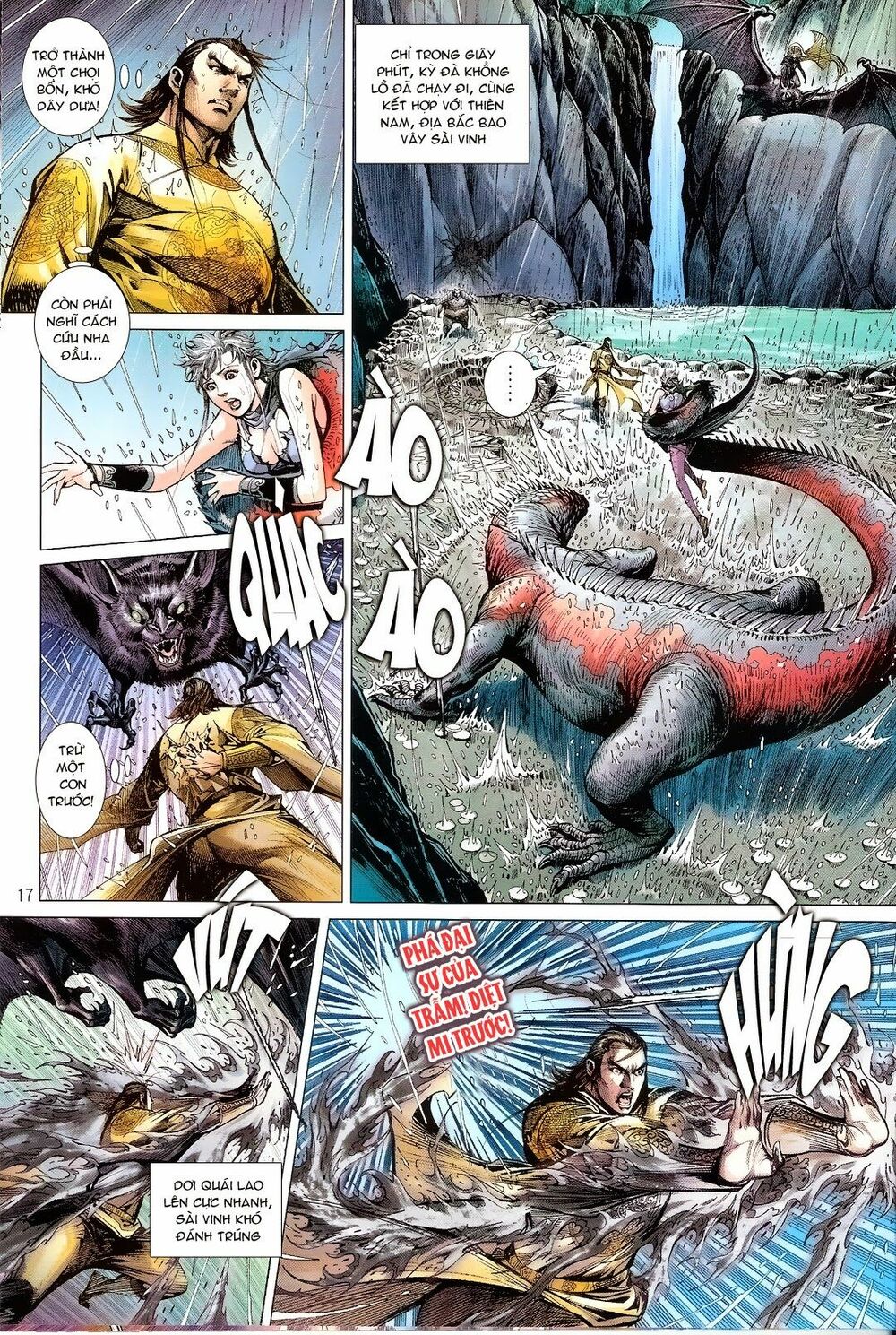 Thiết Tướng Tung Hoành: Chapter 108: Khắc Địch Nhất Thức
