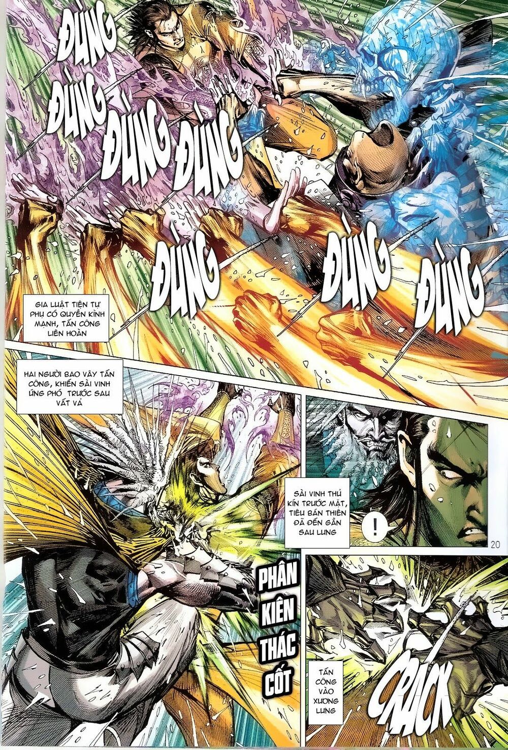 Thiết Tướng Tung Hoành: Chapter 108: Khắc Địch Nhất Thức