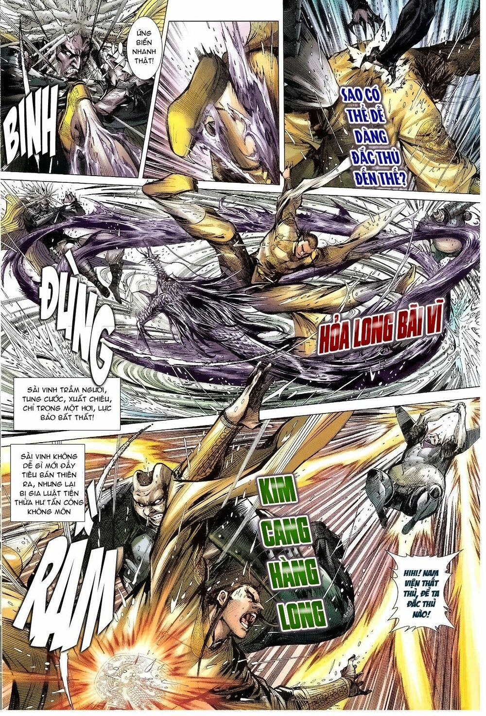 Thiết Tướng Tung Hoành: Chapter 108: Khắc Địch Nhất Thức
