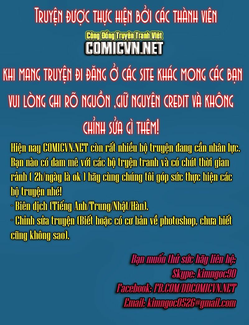 Thiết Tướng Tung Hoành: Chapter 108: Khắc Địch Nhất Thức