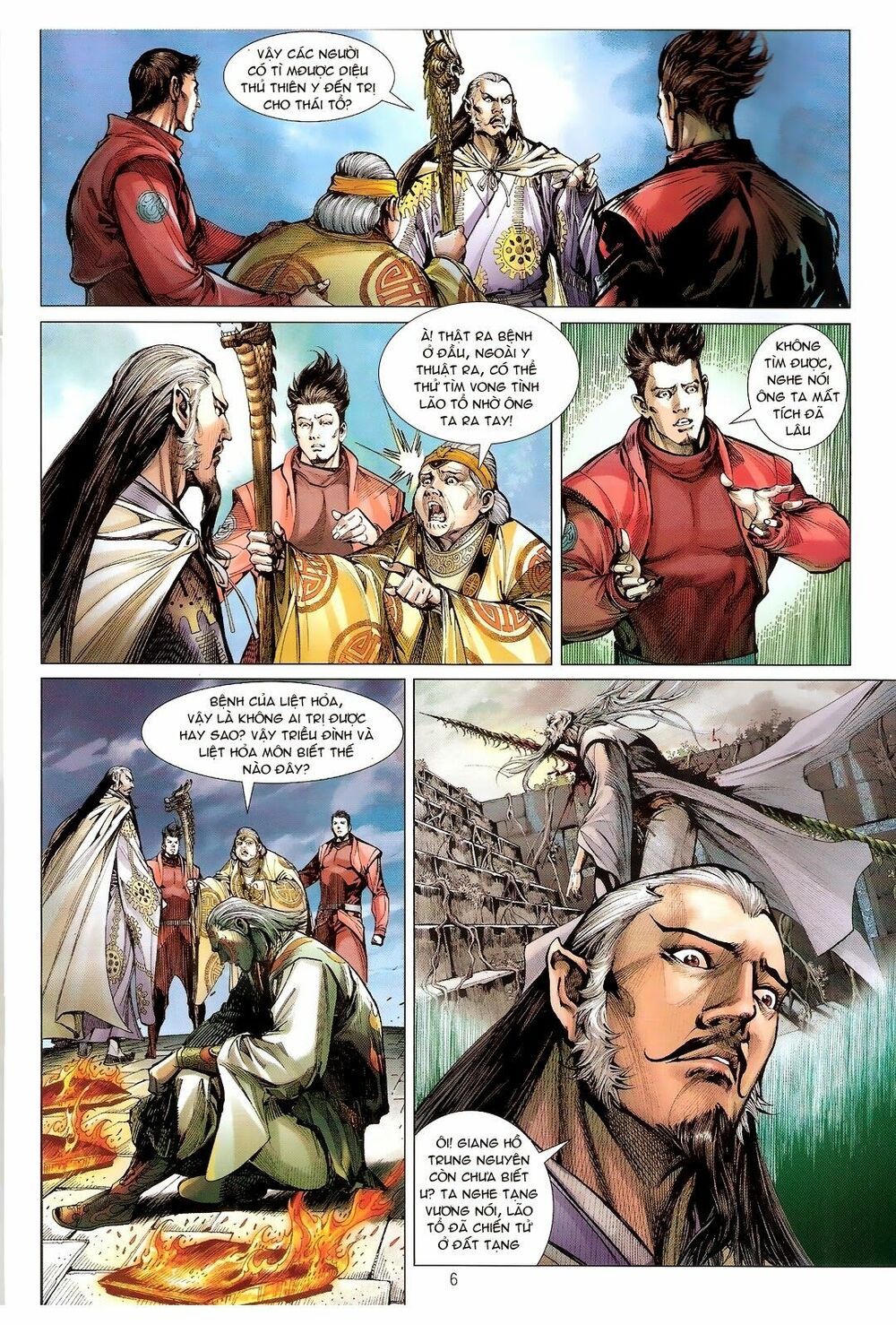 Thiết Tướng Tung Hoành: Chapter 108: Khắc Địch Nhất Thức