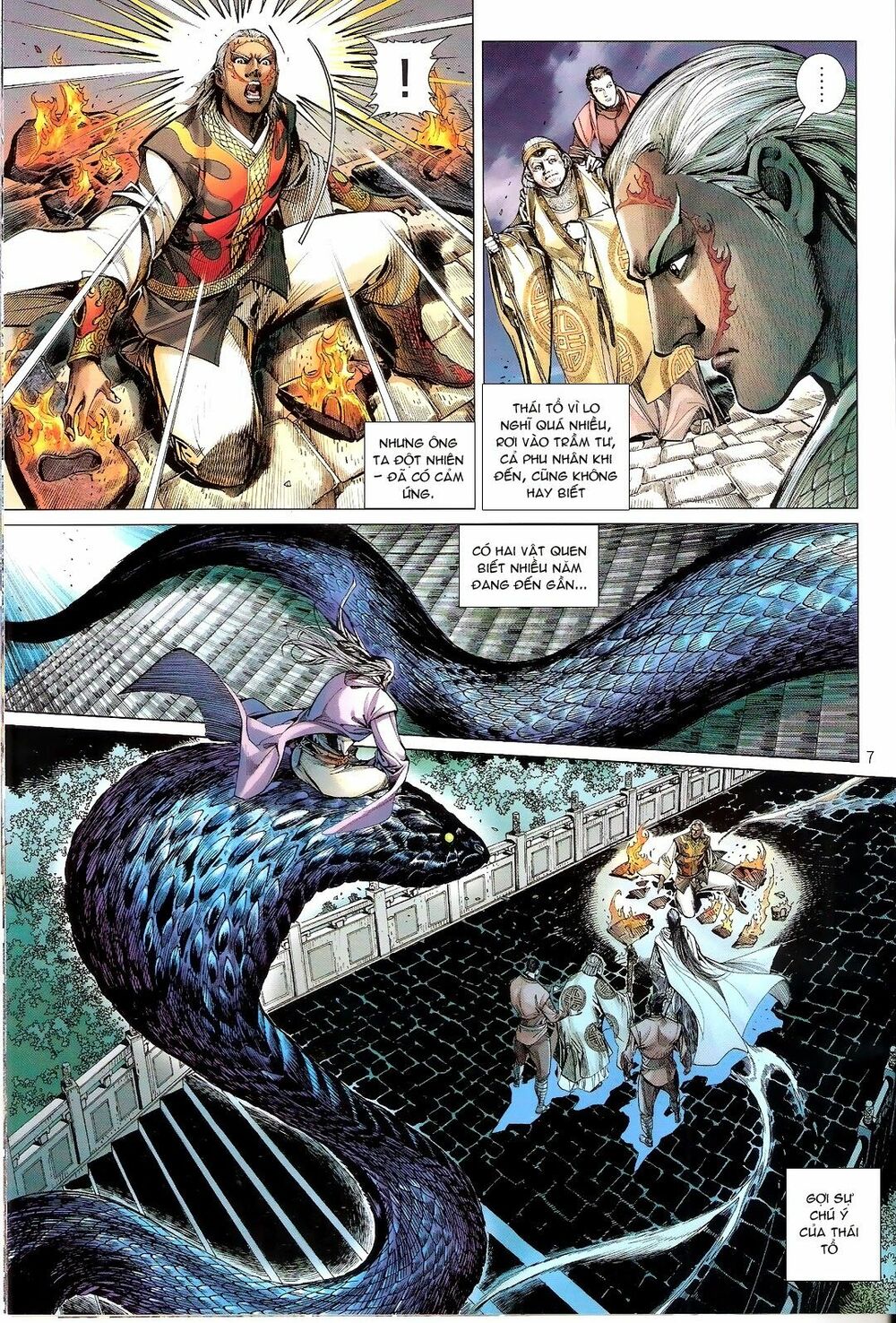 Thiết Tướng Tung Hoành: Chapter 108: Khắc Địch Nhất Thức