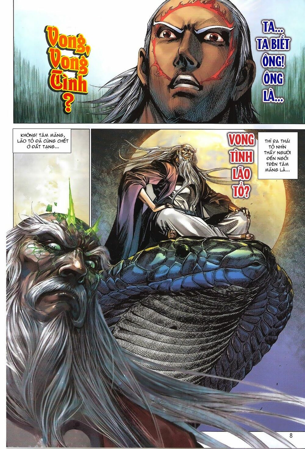 Thiết Tướng Tung Hoành: Chapter 108: Khắc Địch Nhất Thức