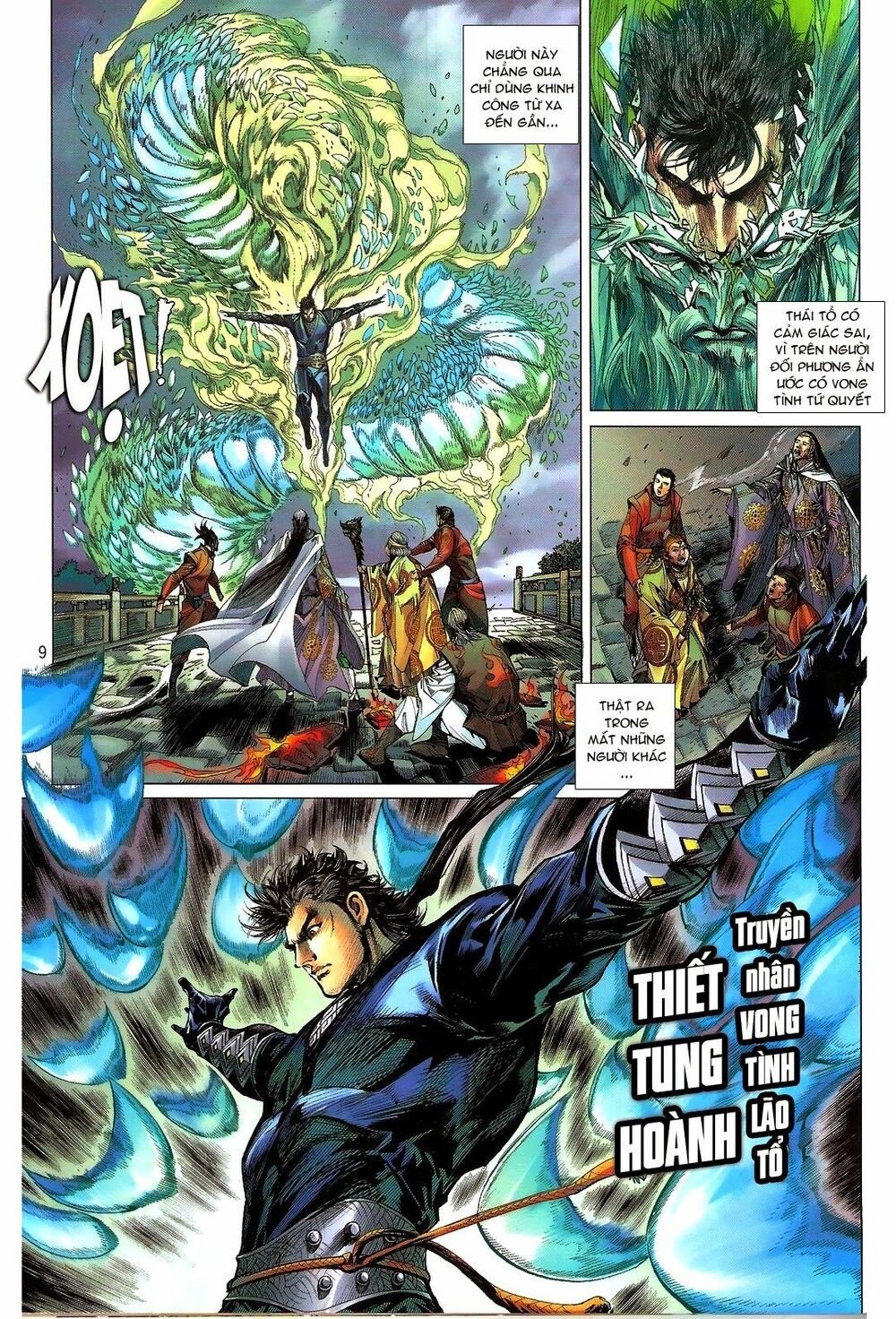 Thiết Tướng Tung Hoành: Chapter 108: Khắc Địch Nhất Thức