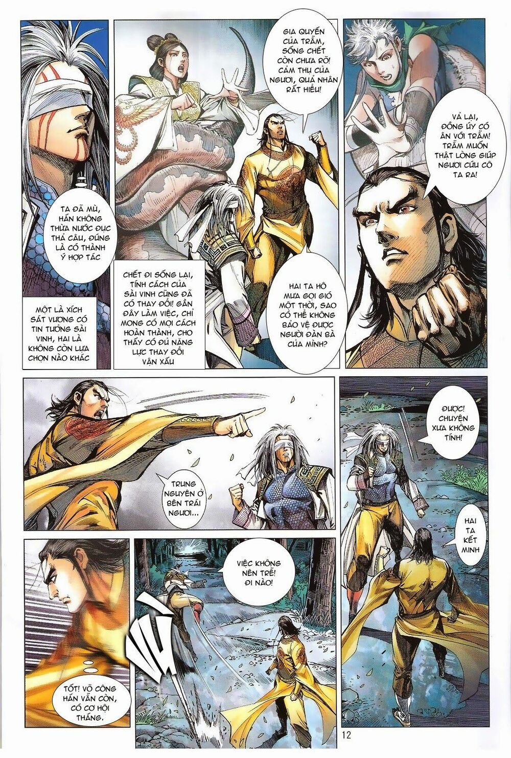 Thiết Tướng Tung Hoành: Chapter 109: Hán Liêu Đại Chiến