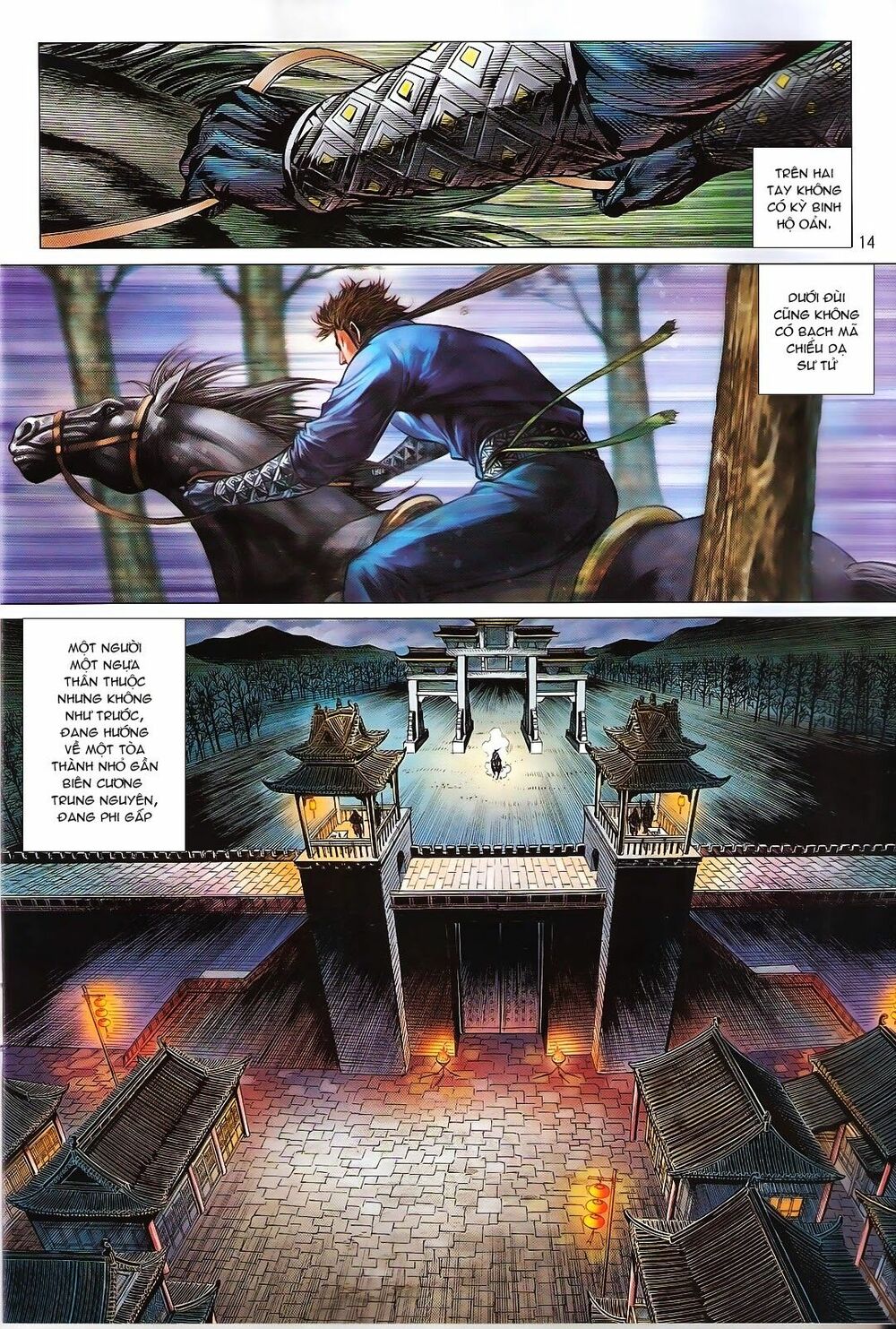 Thiết Tướng Tung Hoành: Chapter 109: Hán Liêu Đại Chiến