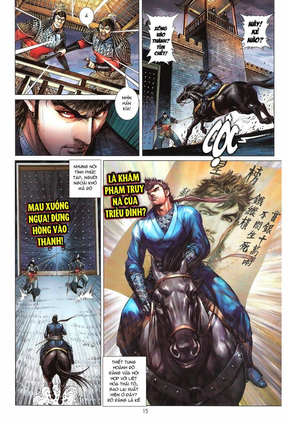 Thiết Tướng Tung Hoành: Chapter 109: Hán Liêu Đại Chiến