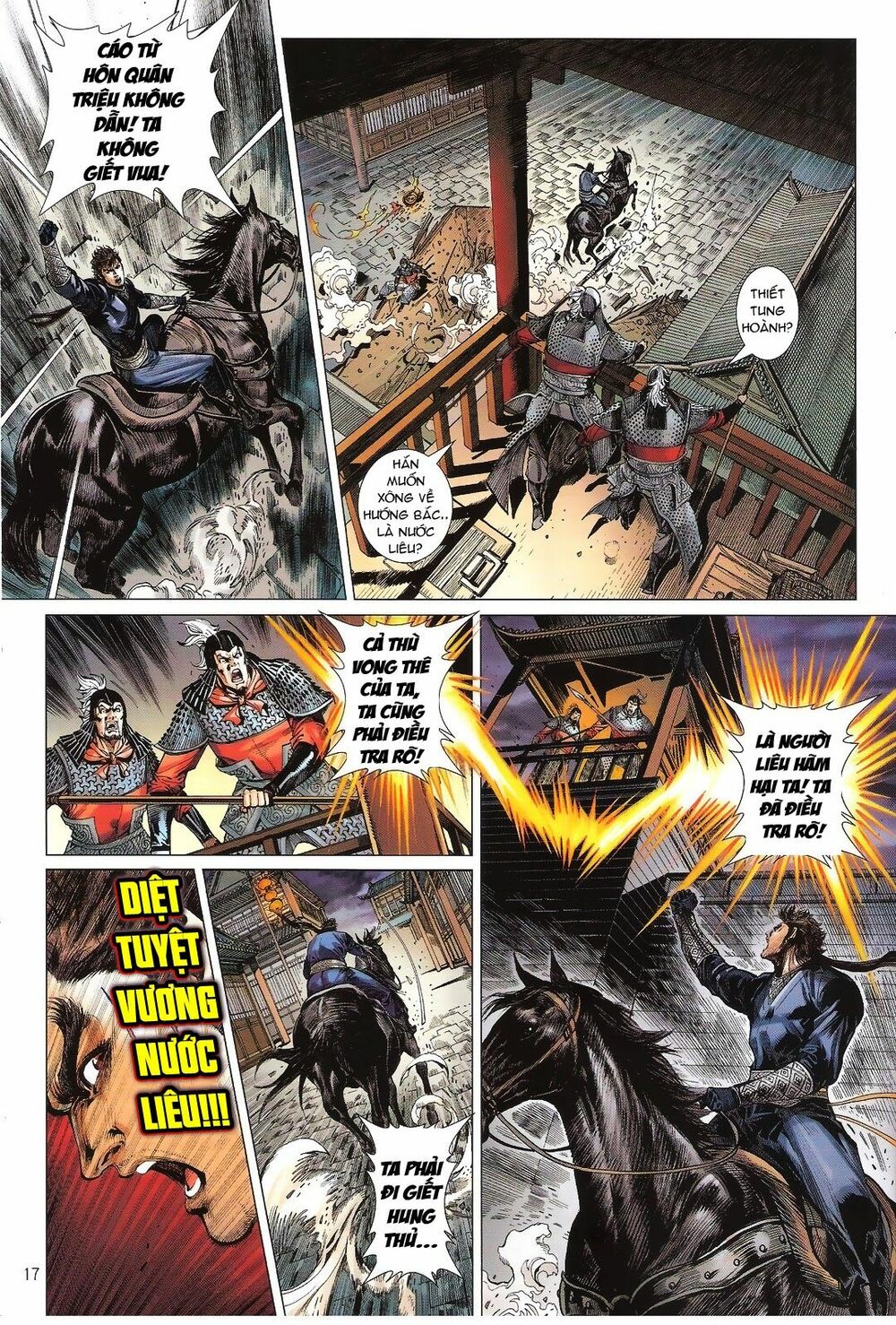 Thiết Tướng Tung Hoành: Chapter 109: Hán Liêu Đại Chiến