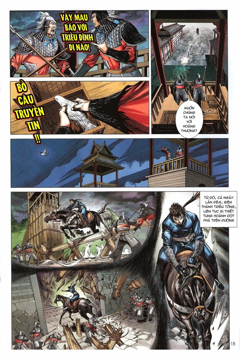 Thiết Tướng Tung Hoành: Chapter 109: Hán Liêu Đại Chiến