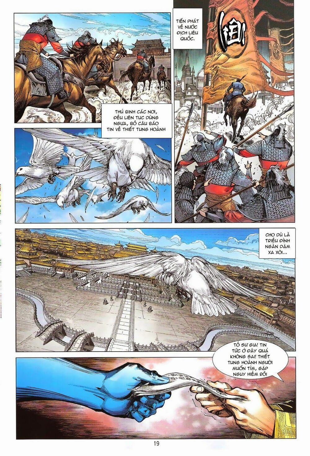 Thiết Tướng Tung Hoành: Chapter 109: Hán Liêu Đại Chiến