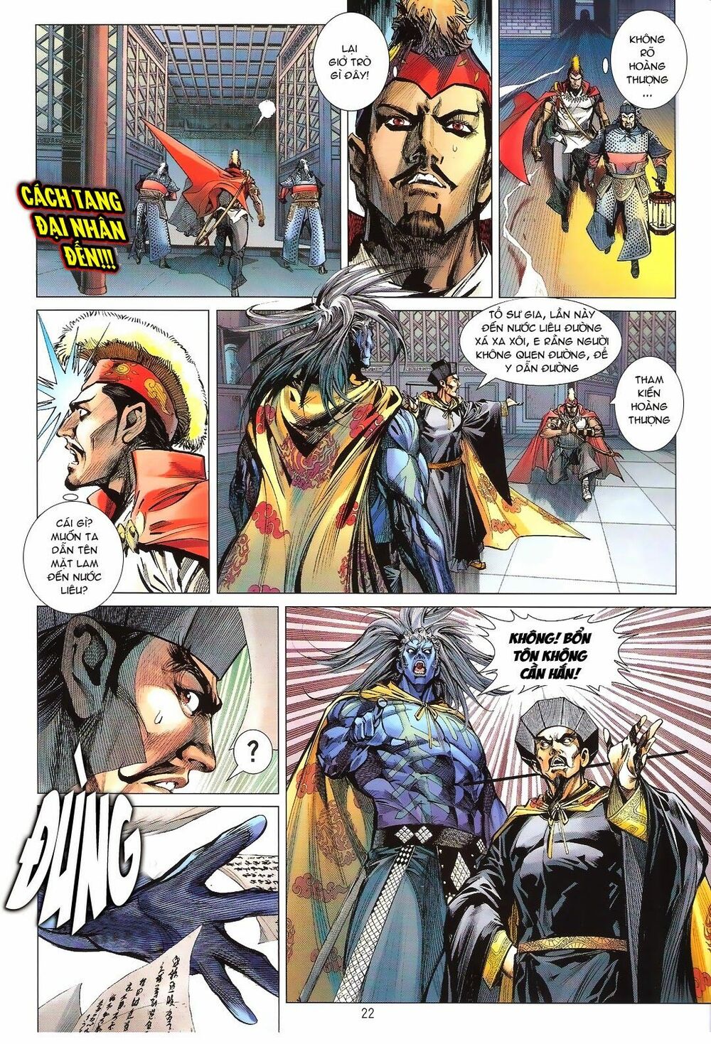 Thiết Tướng Tung Hoành: Chapter 109: Hán Liêu Đại Chiến
