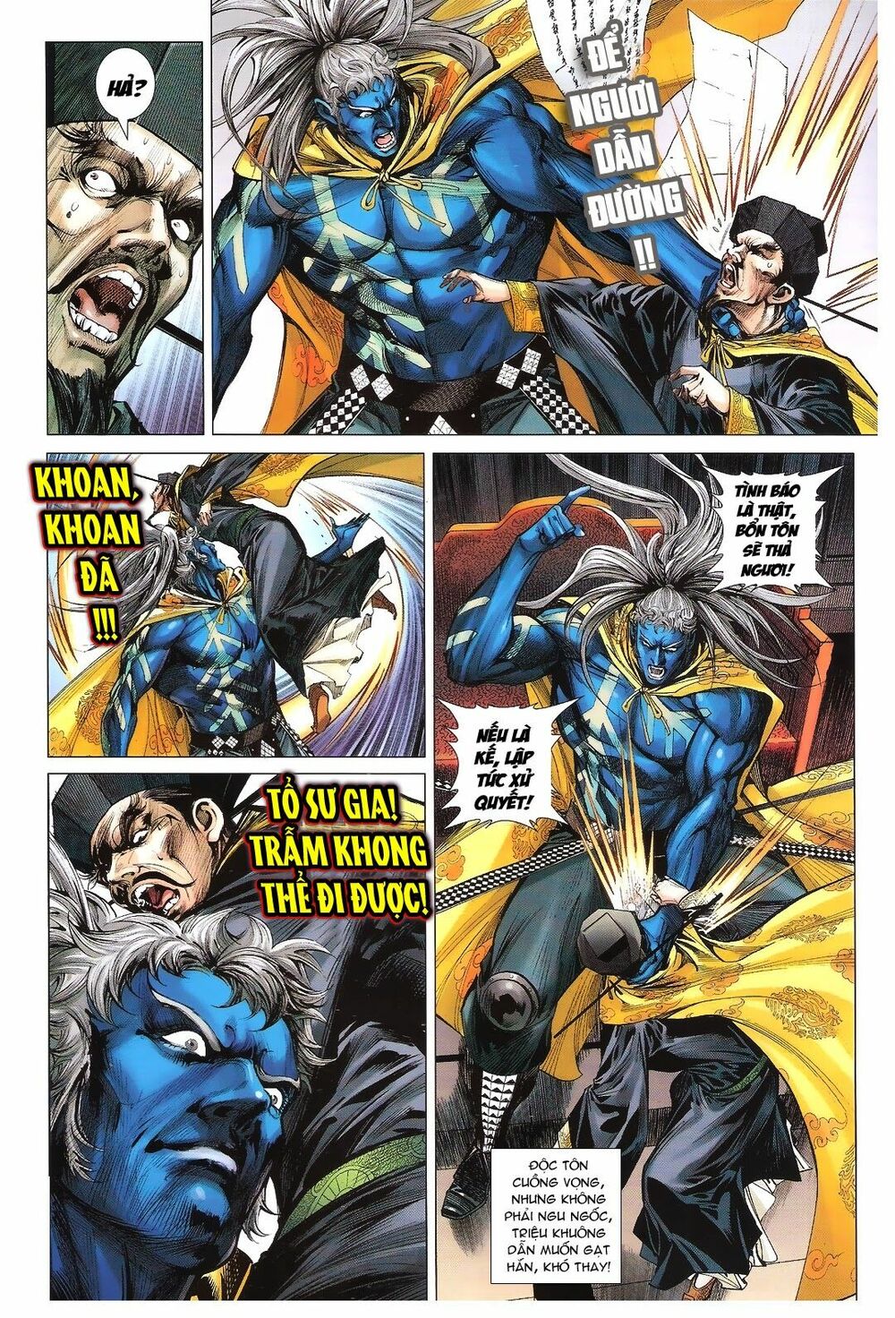 Thiết Tướng Tung Hoành: Chapter 109: Hán Liêu Đại Chiến