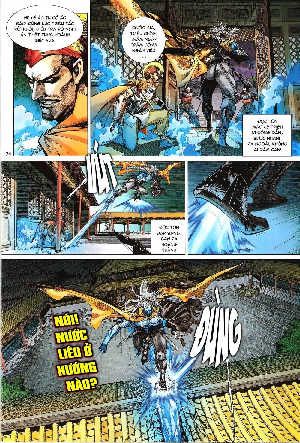 Thiết Tướng Tung Hoành: Chapter 109: Hán Liêu Đại Chiến