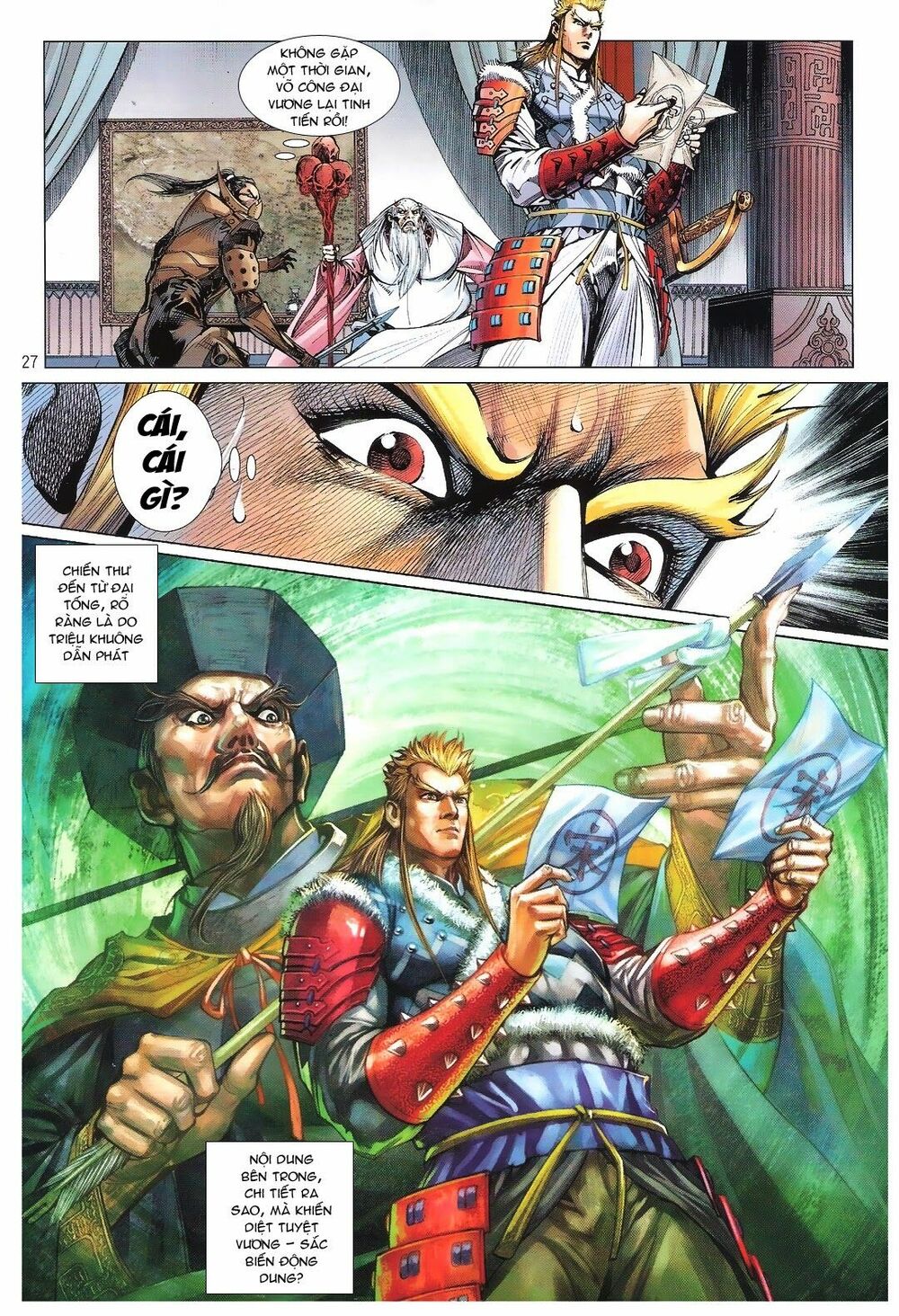 Thiết Tướng Tung Hoành: Chapter 109: Hán Liêu Đại Chiến