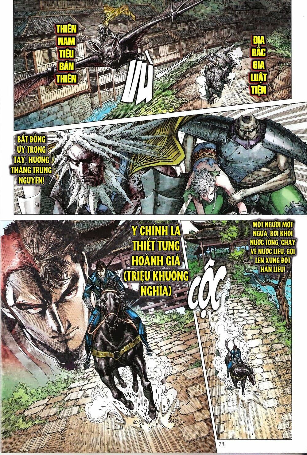 Thiết Tướng Tung Hoành: Chapter 109: Hán Liêu Đại Chiến