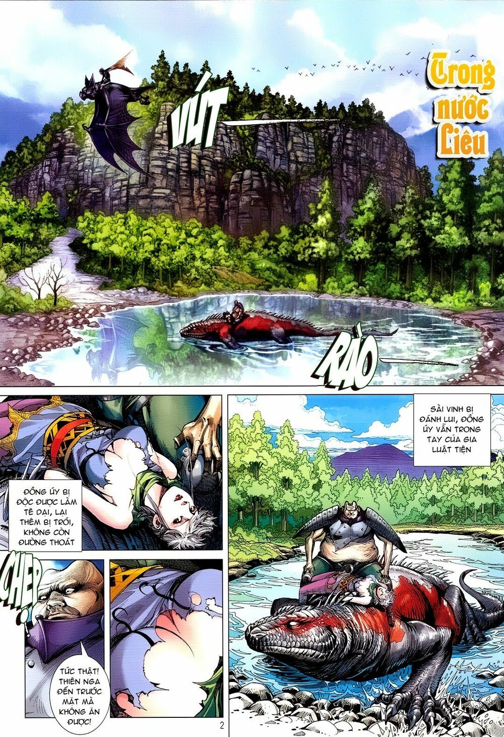 Thiết Tướng Tung Hoành: Chapter 109: Hán Liêu Đại Chiến