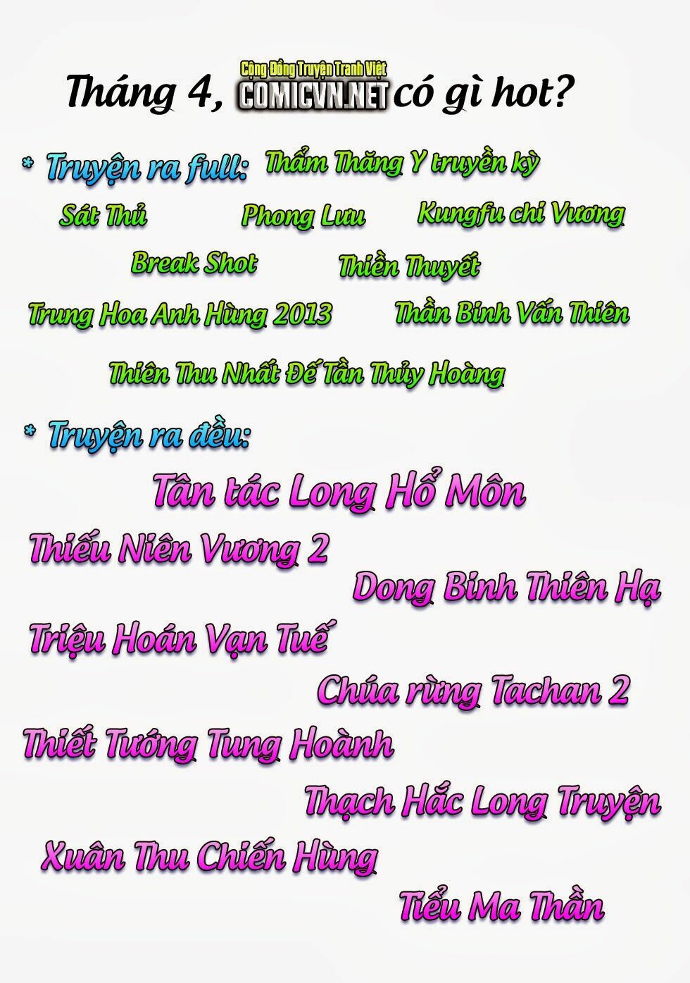 Thiết Tướng Tung Hoành: Chapter 109: Hán Liêu Đại Chiến