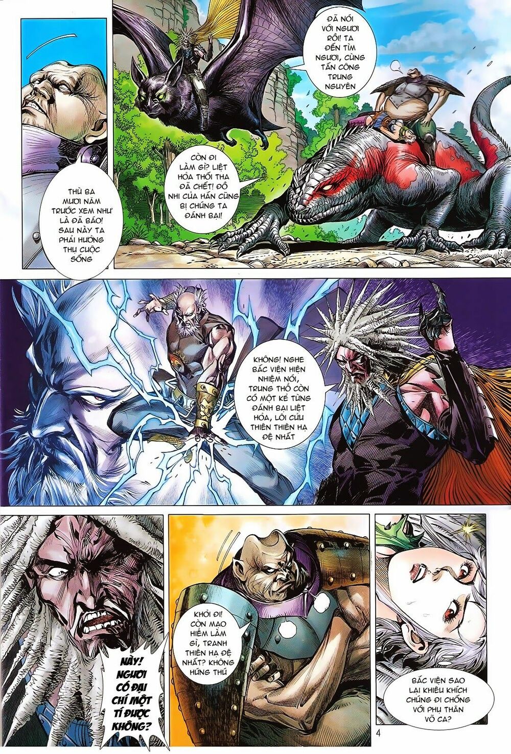 Thiết Tướng Tung Hoành: Chapter 109: Hán Liêu Đại Chiến