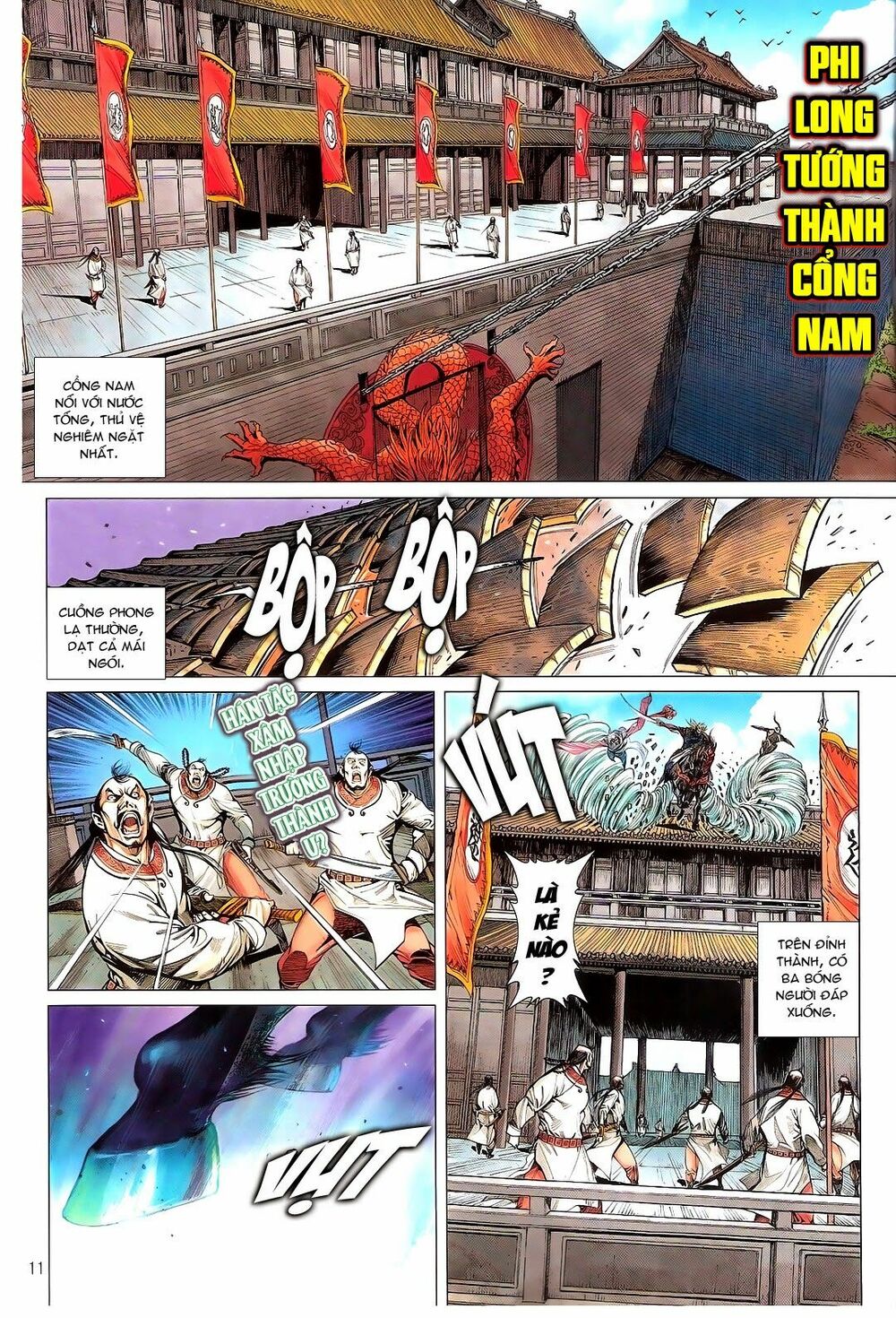 Thiết Tướng Tung Hoành: Chapter 110: Phi Long Tướng Thành