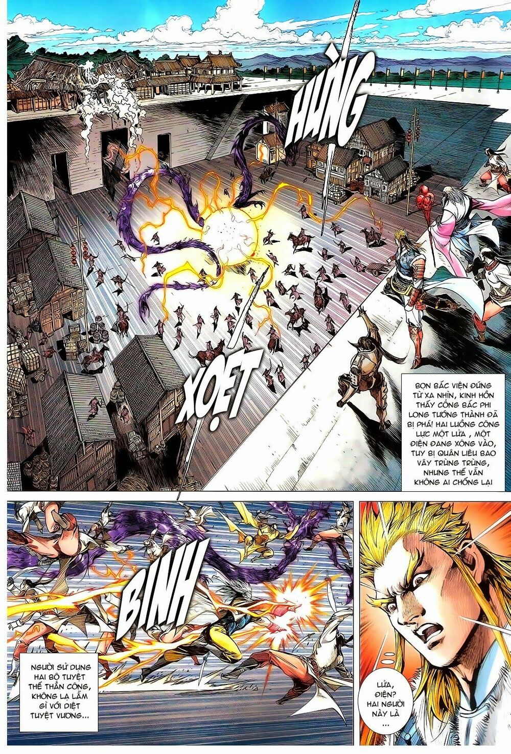 Thiết Tướng Tung Hoành: Chapter 110: Phi Long Tướng Thành