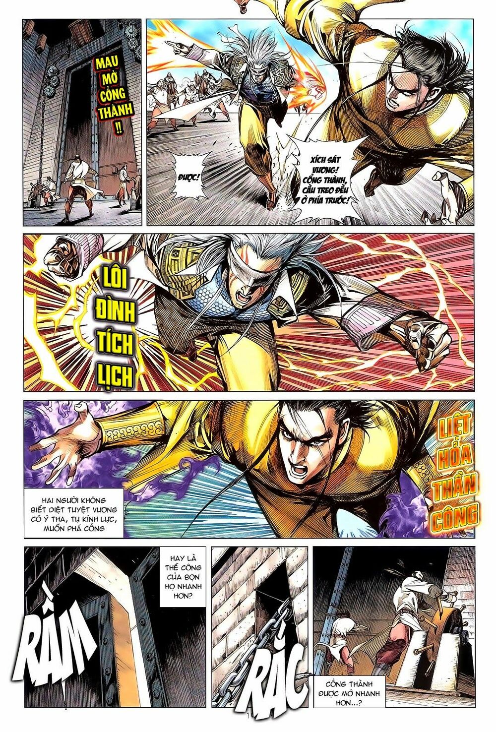 Thiết Tướng Tung Hoành: Chapter 110: Phi Long Tướng Thành