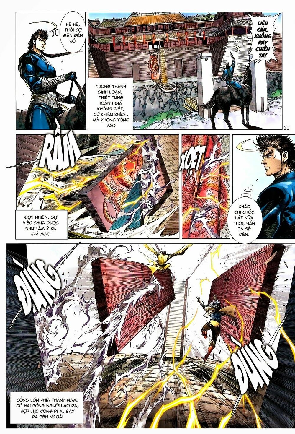 Thiết Tướng Tung Hoành: Chapter 110: Phi Long Tướng Thành