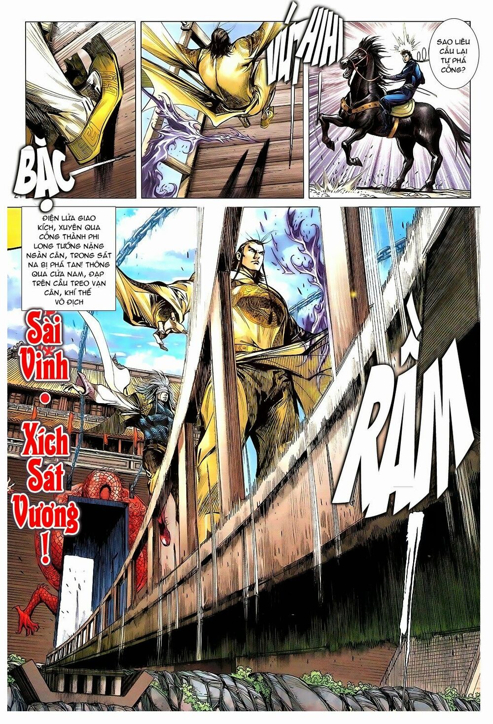 Thiết Tướng Tung Hoành: Chapter 110: Phi Long Tướng Thành